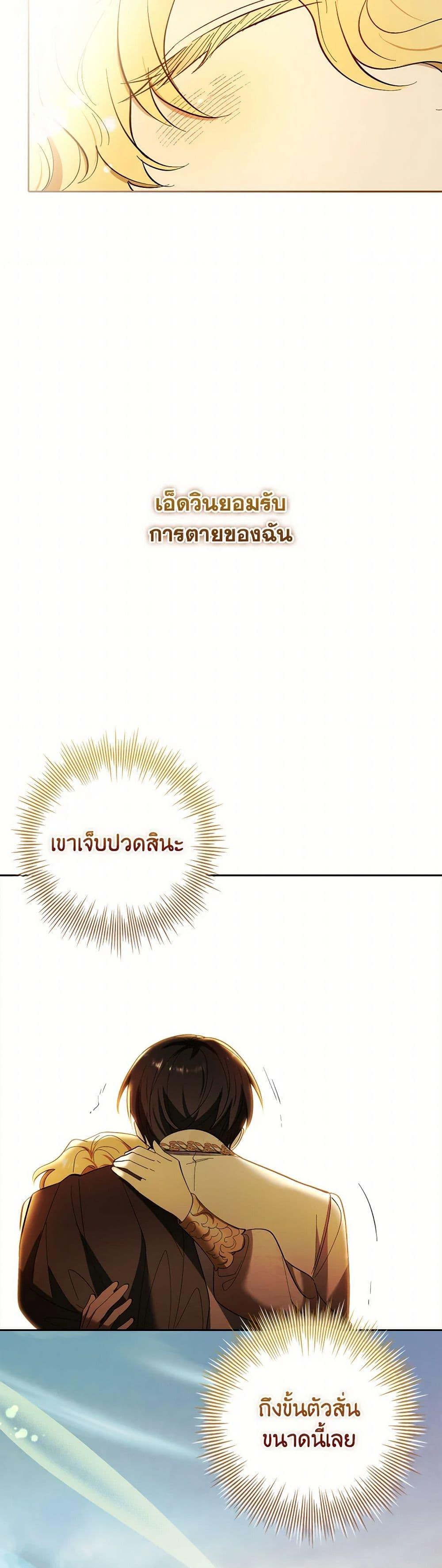 Manga-lc-com อ่านมังงะ อ่านการ์ตูน ออนไลน์ ฟรี Male Lead, I’ll Respect Your Taste ตอนที่ 1 2 3 4 5 6 7 8 9 10 11 12 13 14 ฟรี ไม่มีโฆษณา Manga-lc - อ่าน มังงะ อ่าน การ์ตูน ออนไลน์ อ่านมังงะ ฟรี