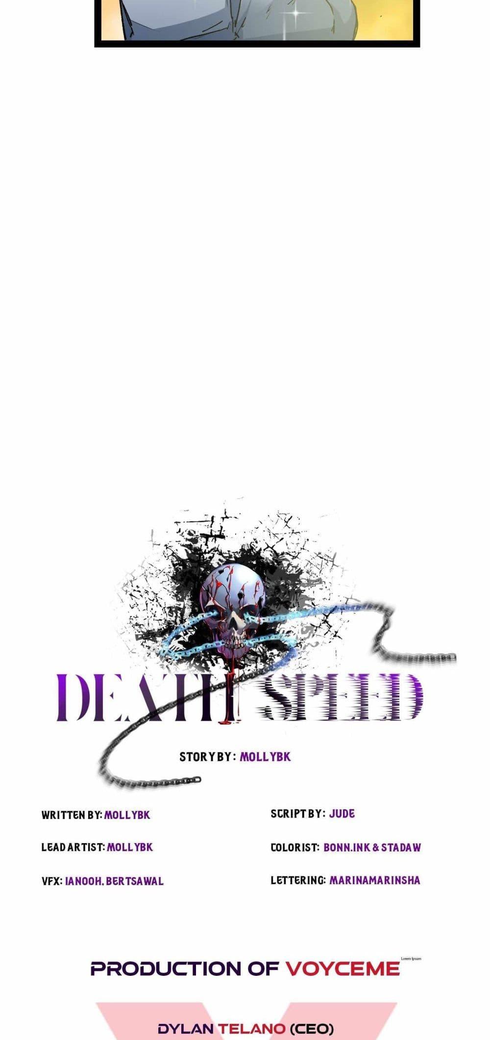 Manga-lc-com อ่านมังงะ อ่านการ์ตูน ออนไลน์ ฟรี Death Speed ตอนที่ 1 2 3 4 5 6 7 8 9 10 11 12 13 14 ฟรี ไม่มีโฆษณา Manga-lc - อ่าน มังงะ อ่าน การ์ตูน ออนไลน์ อ่านมังงะ ฟรี