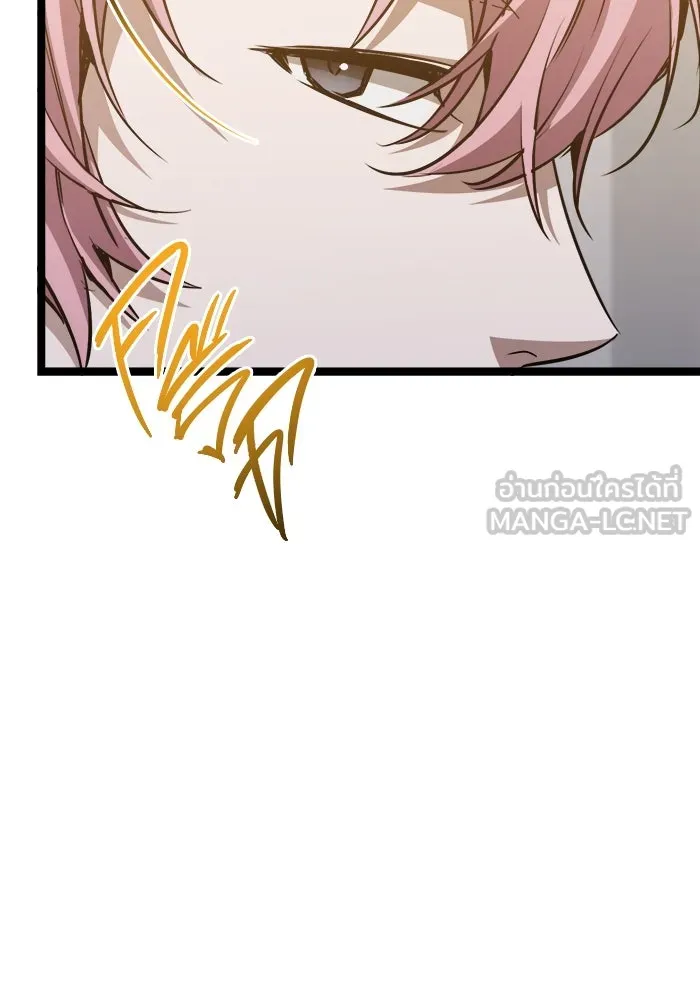 ราชินีนักบู๊ ตอนที่ 63 รูปที่ 48