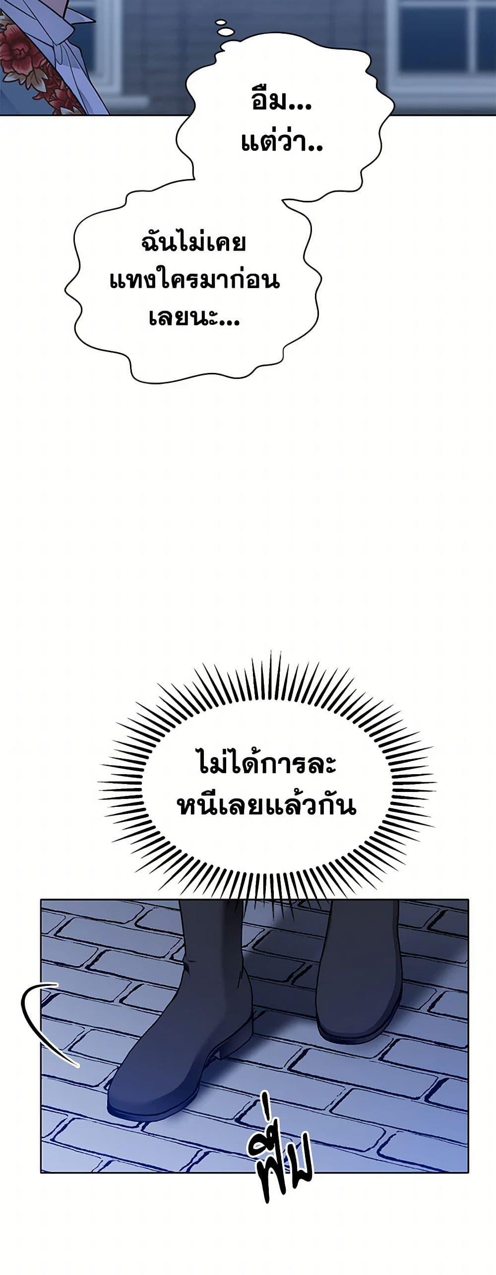 Manga-lc-com อ่านมังงะ อ่านการ์ตูน ออนไลน์ ฟรี The Detective Of Muiella ตอนที่ 1 2 3 4 5 6 7 8 9 10 11 12 13 14 ฟรี ไม่มีโฆษณา Manga-lc - อ่าน มังงะ อ่าน การ์ตูน ออนไลน์ อ่านมังงะ ฟรี