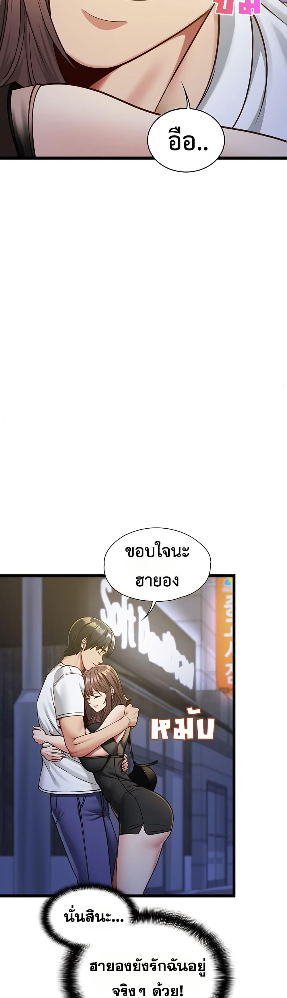 Doujin-Lc- อ่าน โดจิน มังฮวา เกาหลี ญี่ปุ่น จีน แปลไทย My Girlfriend ตอนที่ 1 2 3 4 5 6 7 8 9 10 11 12 13 14 ฟรี ไม่มีโฆษณา อ่าน โดจิน Manhwa เกาหลี ญี่ปุ่น จีน เรามีครบ คัดมาให้เน้นๆ โดจิน 18+ รับประกันความฟินโดย  Doujin Lc