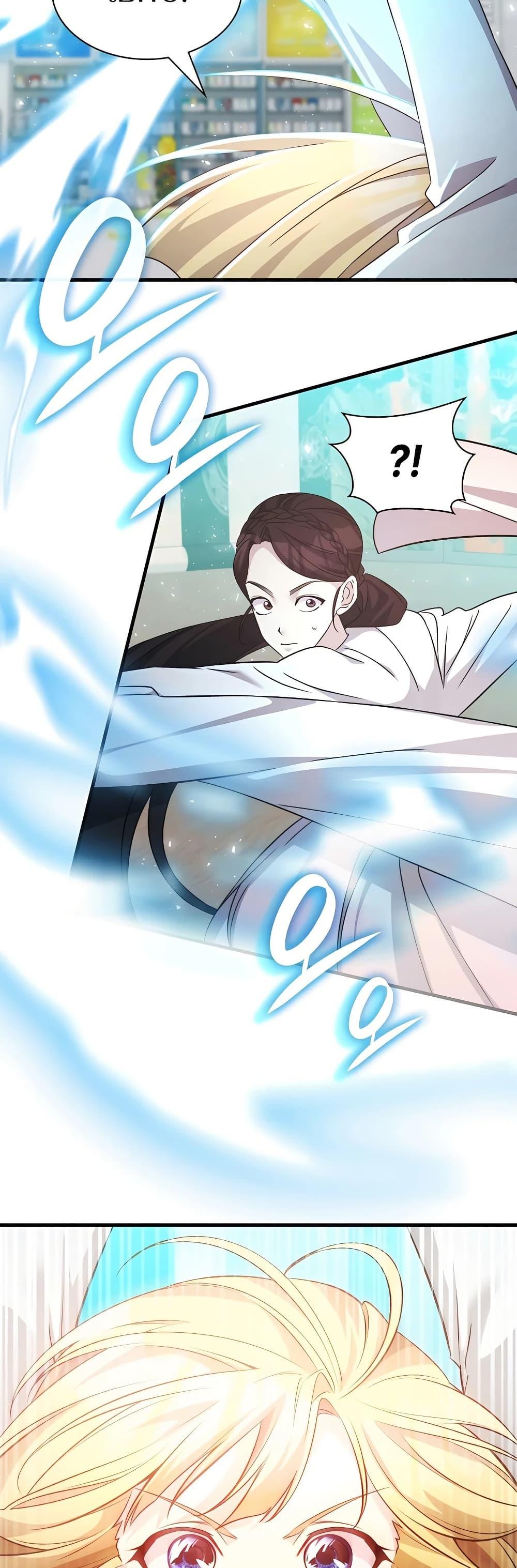 Manga-lc-com อ่านมังงะ อ่านการ์ตูน ออนไลน์ ฟรี My Lucky Encounter From The Game Turned Into Reality ตอนที่ 1 2 3 4 5 6 7 8 9 10 11 12 13 14 ฟรี ไม่มีโฆษณา Manga-lc - อ่าน มังงะ อ่าน การ์ตูน ออนไลน์ อ่านมังงะ ฟรี