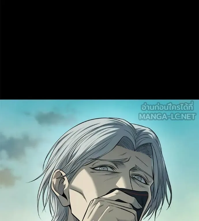 มัจจุราชชุดแดง ตอนที่ 35 รูปที่ 64