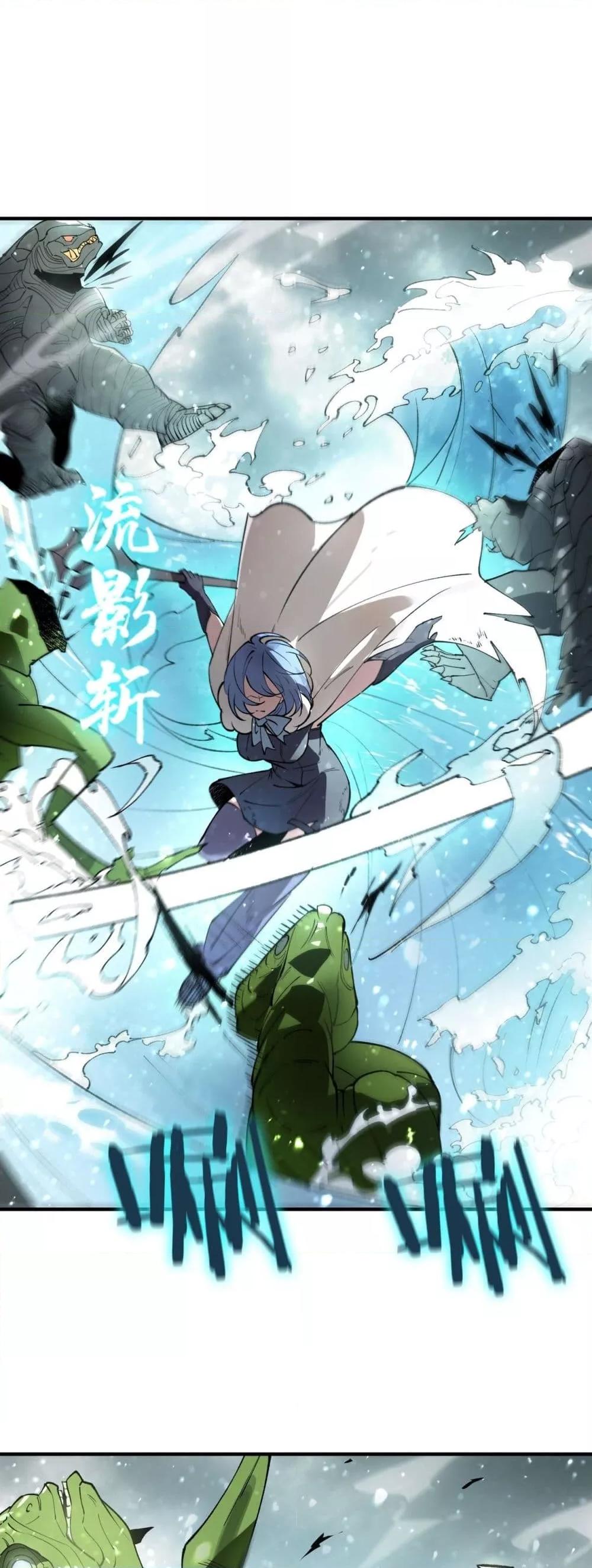 Manga-lc-com อ่านมังงะ อ่านการ์ตูน ออนไลน์ ฟรี SSSlevelSaint ตอนที่ 1 2 3 4 5 6 7 8 9 10 11 12 13 14 ฟรี ไม่มีโฆษณา Manga-lc - อ่าน มังงะ อ่าน การ์ตูน ออนไลน์ อ่านมังงะ ฟรี