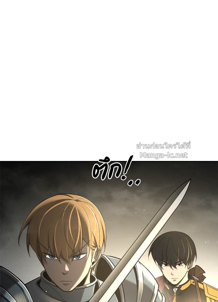 Doujin-Lc- อ่าน โดจิน มังฮวา เกาหลี ญี่ปุ่น จีน แปลไทย ผู้พิชิตเกมป้องกันฐาน ตอนที่ 1 2 3 4 5 6 7 8 9 10 11 12 13 14 ฟรี ไม่มีโฆษณา อ่าน โดจิน Manhwa เกาหลี ญี่ปุ่น จีน เรามีครบ คัดมาให้เน้นๆ โดจิน 18+ รับประกันความฟินโดย Doujin Lc