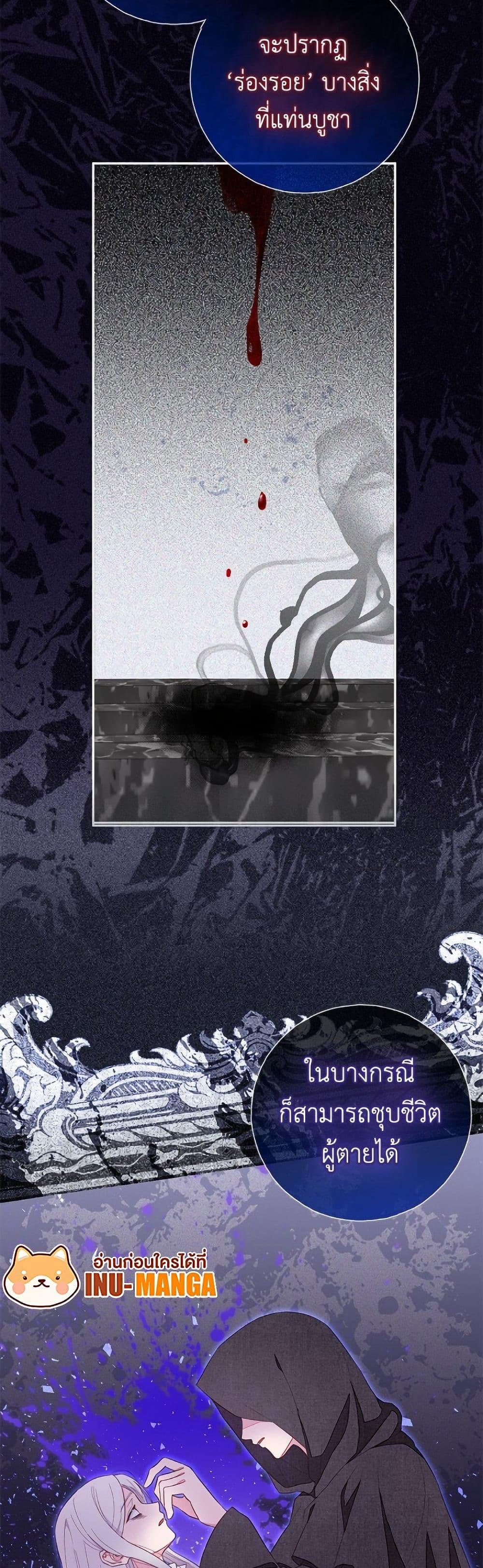 Manga-lc-com อ่านมังงะ อ่านการ์ตูน ออนไลน์ ฟรี The Bad Ending Of The Otome Game ตอนที่ 1 2 3 4 5 6 7 8 9 10 11 12 13 14 ฟรี ไม่มีโฆษณา Manga-lc - อ่าน มังงะ อ่าน การ์ตูน ออนไลน์ อ่านมังงะ ฟรี