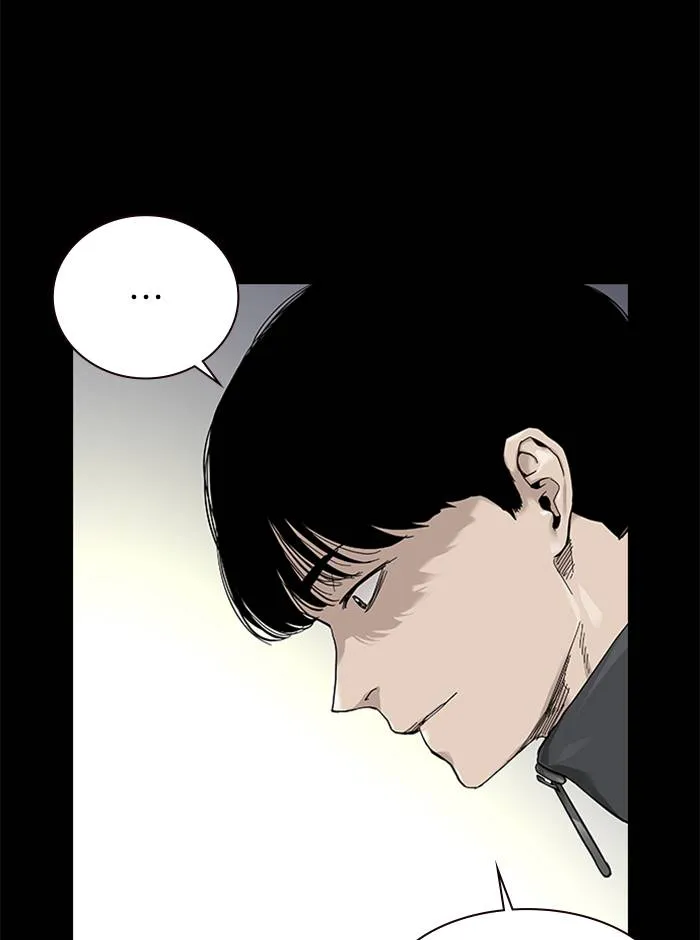 To not die ตอนที่ 63 รูปที่ 29