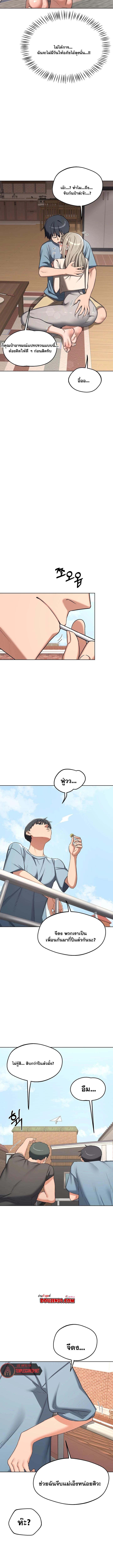 Doujin-Lc- อ่าน โดจิน มังฮวา เกาหลี ญี่ปุ่น จีน แปลไทย MILF Exchange Plan ตอนที่ 1 2 3 4 5 6 7 8 9 10 11 12 13 14 ฟรี ไม่มีโฆษณา อ่าน โดจิน Manhwa เกาหลี ญี่ปุ่น จีน เรามีครบ คัดมาให้เน้นๆ โดจิน 18+ รับประกันความฟินโดย  Doujin Lc