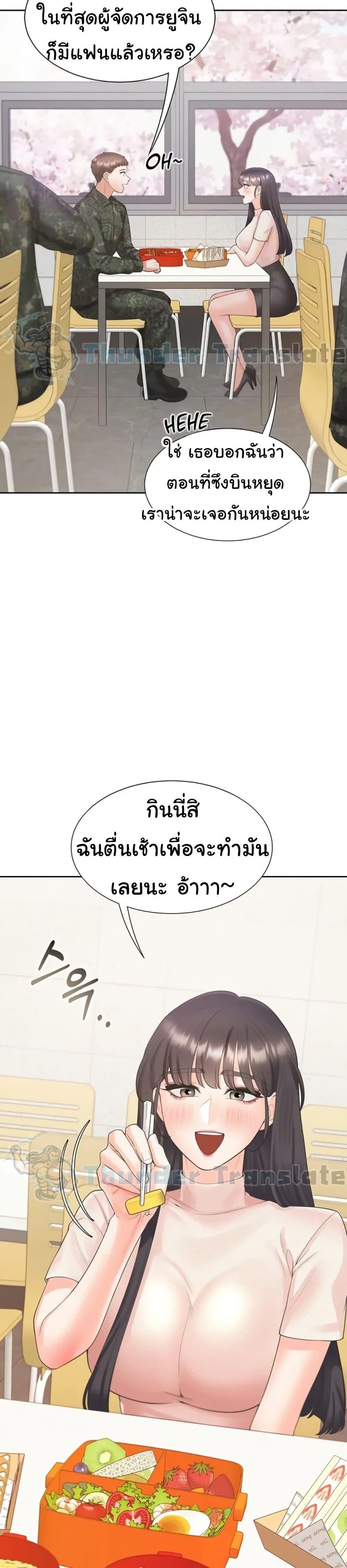 Doujin-Lc- อ่าน โดจิน มังฮวา เกาหลี ญี่ปุ่น จีน แปลไทย Bunk Beds ตอนที่ 1 2 3 4 5 6 7 8 9 10 11 12 13 14 ฟรี ไม่มีโฆษณา อ่าน โดจิน Manhwa เกาหลี ญี่ปุ่น จีน เรามีครบ คัดมาให้เน้นๆ โดจิน 18+ รับประกันความฟินโดย  Doujin Lc