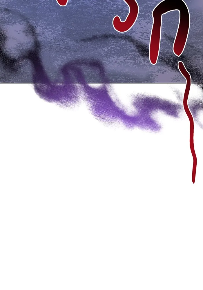 อะคาเดมีนี้เห็นทีจะเจ๊ง ตอนที่ 29 รูปที่ 41