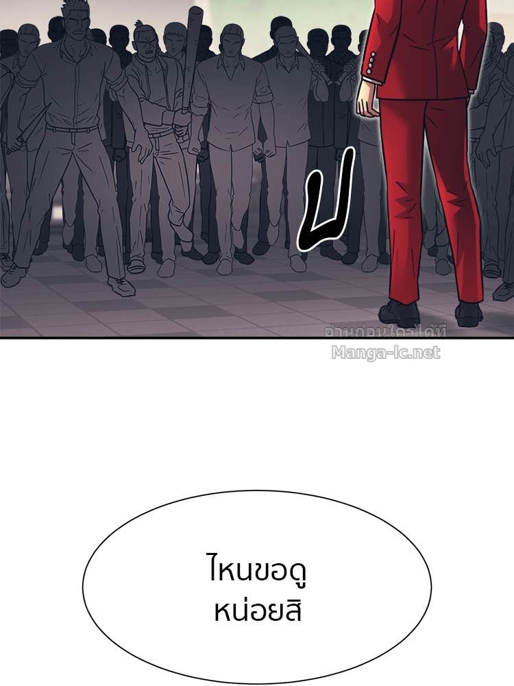 Doujin-Lc- อ่าน โดจิน มังฮวา เกาหลี ญี่ปุ่น จีน แปลไทย โคตรแกร่ง ตอนที่ 1 2 3 4 5 6 7 8 9 10 11 12 13 14 ฟรี ไม่มีโฆษณา อ่าน โดจิน Manhwa เกาหลี ญี่ปุ่น จีน เรามีครบ คัดมาให้เน้นๆ โดจิน 18+ รับประกันความฟินโดย Doujin Lc