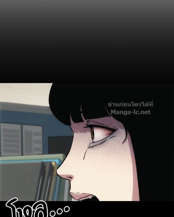 Doujin-Lc- อ่าน โดจิน มังฮวา เกาหลี ญี่ปุ่น จีน แปลไทย บอกมาค่าตัวเท่าไหร่ ตอนที่ 1 2 3 4 5 6 7 8 9 10 11 12 13 14 ฟรี ไม่มีโฆษณา อ่าน โดจิน Manhwa เกาหลี ญี่ปุ่น จีน เรามีครบ คัดมาให้เน้นๆ โดจิน 18+ รับประกันความฟินโดย Doujin Lc