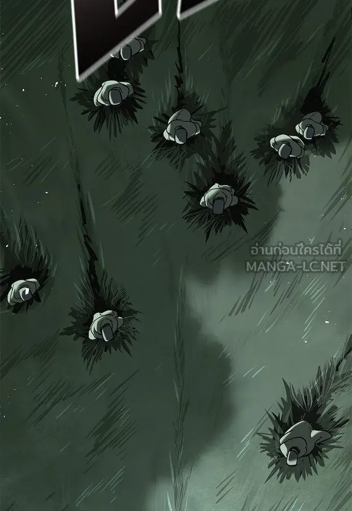 อัศวินวันเดียว ตอนที่ 10 รูปที่ 165