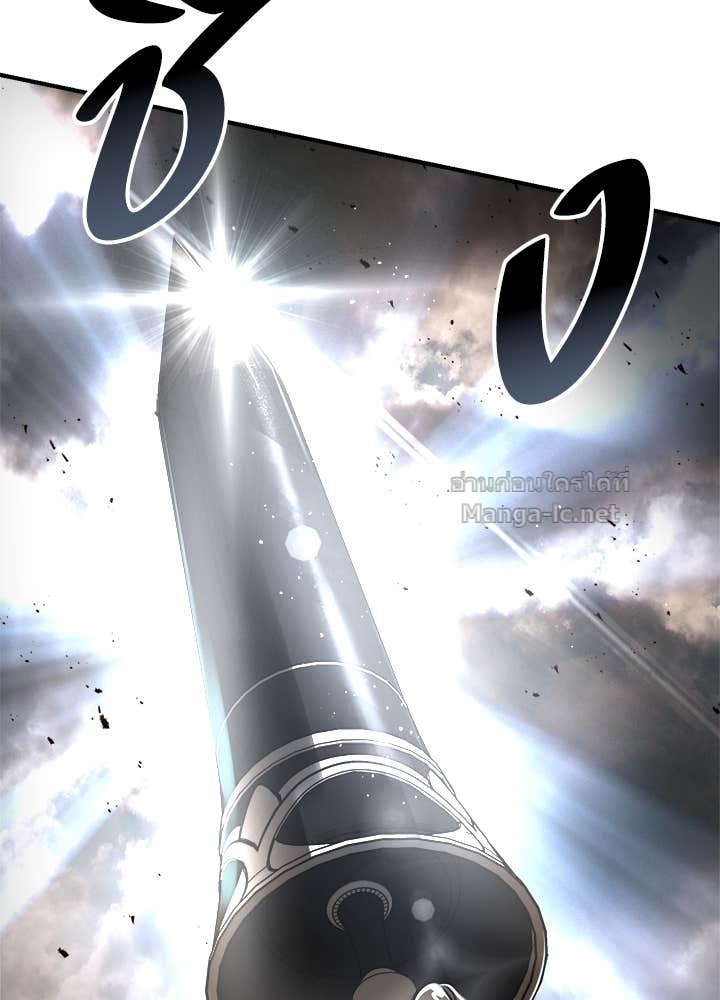 Doujin-Lc- อ่าน โดจิน มังฮวา เกาหลี ญี่ปุ่น จีน แปลไทย ผู้พิชิตเกมป้องกันฐาน ตอนที่ 1 2 3 4 5 6 7 8 9 10 11 12 13 14 ฟรี ไม่มีโฆษณา อ่าน โดจิน Manhwa เกาหลี ญี่ปุ่น จีน เรามีครบ คัดมาให้เน้นๆ โดจิน 18+ รับประกันความฟินโดย Doujin Lc