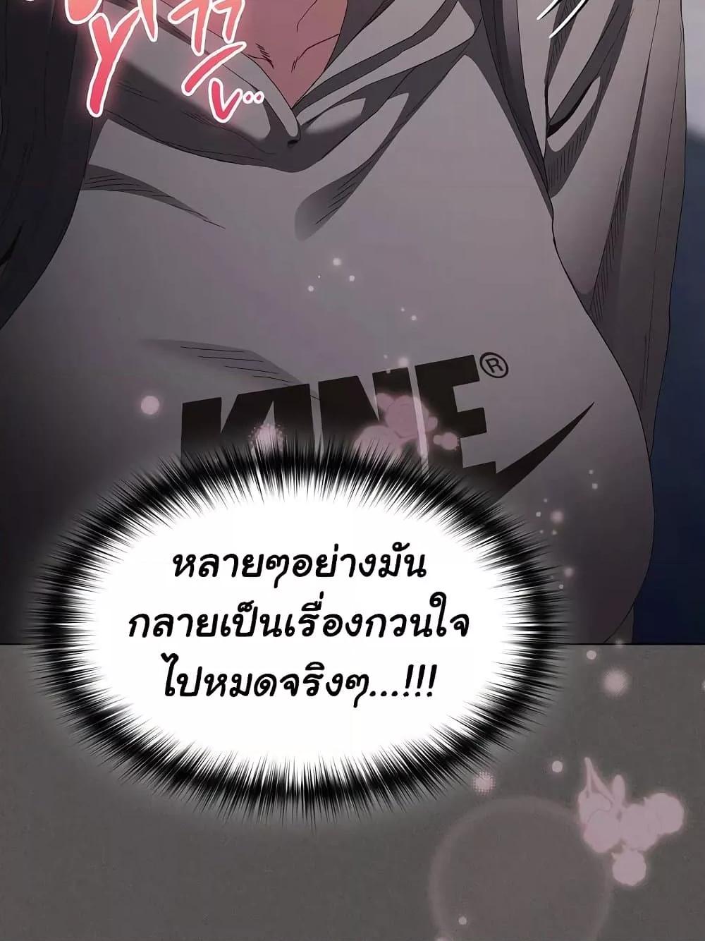 Doujin-Lc- อ่าน โดจิน มังฮวา เกาหลี ญี่ปุ่น จีน แปลไทย Believe Me! I Offer You My First ตอนที่ 1 2 3 4 5 6 7 8 9 10 11 12 13 14 ฟรี ไม่มีโฆษณา อ่าน โดจิน Manhwa เกาหลี ญี่ปุ่น จีน เรามีครบ คัดมาให้เน้นๆ โดจิน 18+ รับประกันความฟินโดย  Doujin Lc