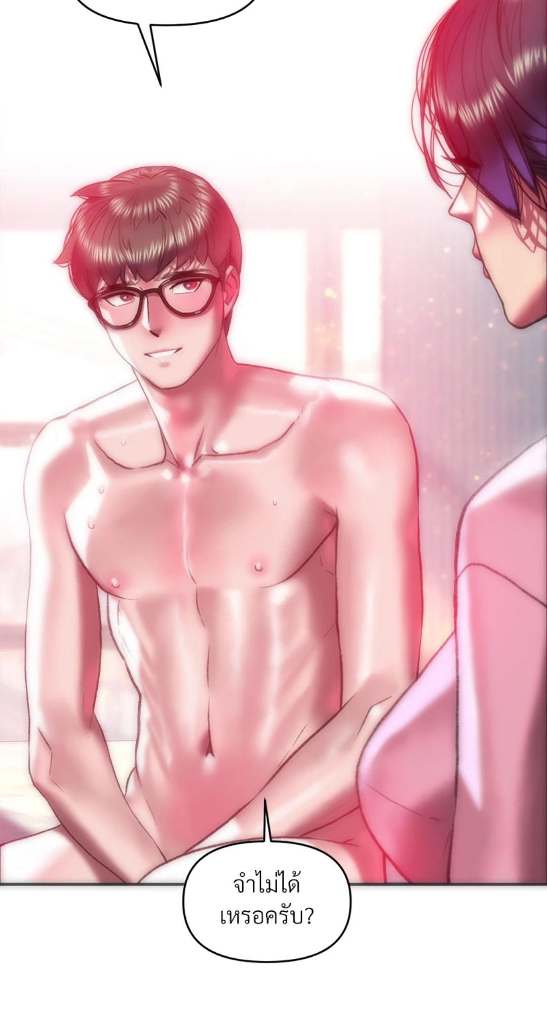 Doujin-Lc- อ่าน โดจิน มังฮวา เกาหลี ญี่ปุ่น จีน แปลไทย เมืองกระหายรัก ตอนที่ 1 2 3 4 5 6 7 8 9 10 11 12 13 14 ฟรี ไม่มีโฆษณา อ่าน โดจิน Manhwa เกาหลี ญี่ปุ่น จีน เรามีครบ คัดมาให้เน้นๆ โดจิน 18+ รับประกันความฟินโดย  Doujin Lc