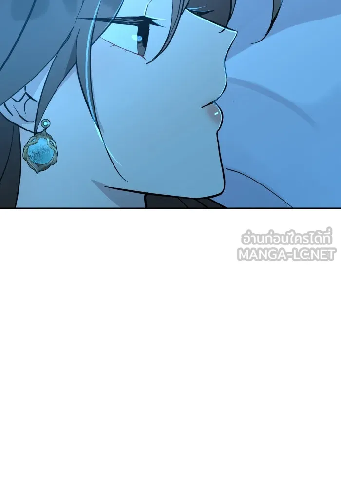 จันทร์เจ้า ตอนที่ ตอนที่ ๒๙  นกตัวนั้น รูปที่ 69