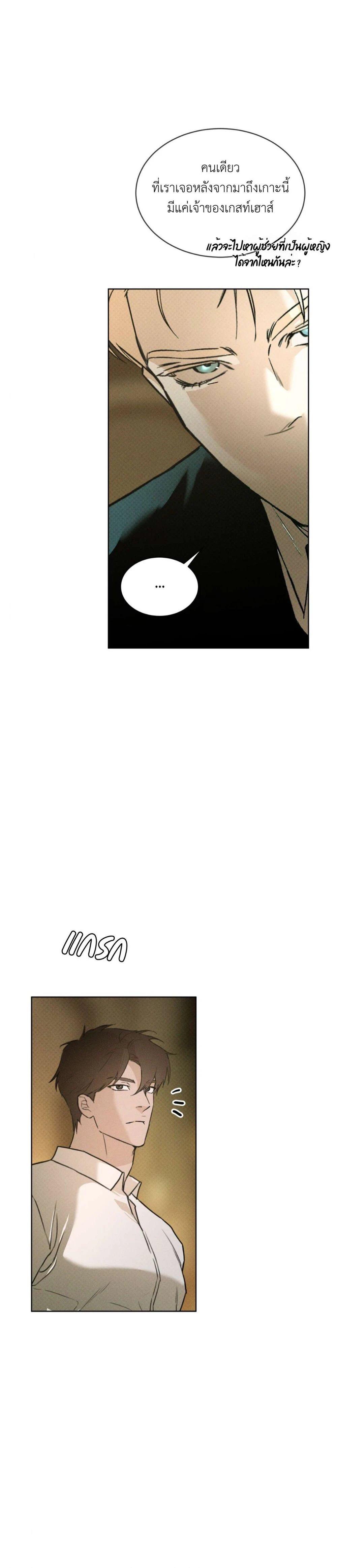 Manga-lc-com อ่านมังงะ อ่านการ์ตูน ออนไลน์ ฟรี Codename Anastasia ตอนที่ 1 2 3 4 5 6 7 8 9 10 11 12 13 14 ฟรี ไม่มีโฆษณา Manga-lc - อ่าน มังงะ อ่าน การ์ตูน ออนไลน์ อ่านมังงะ ฟรี