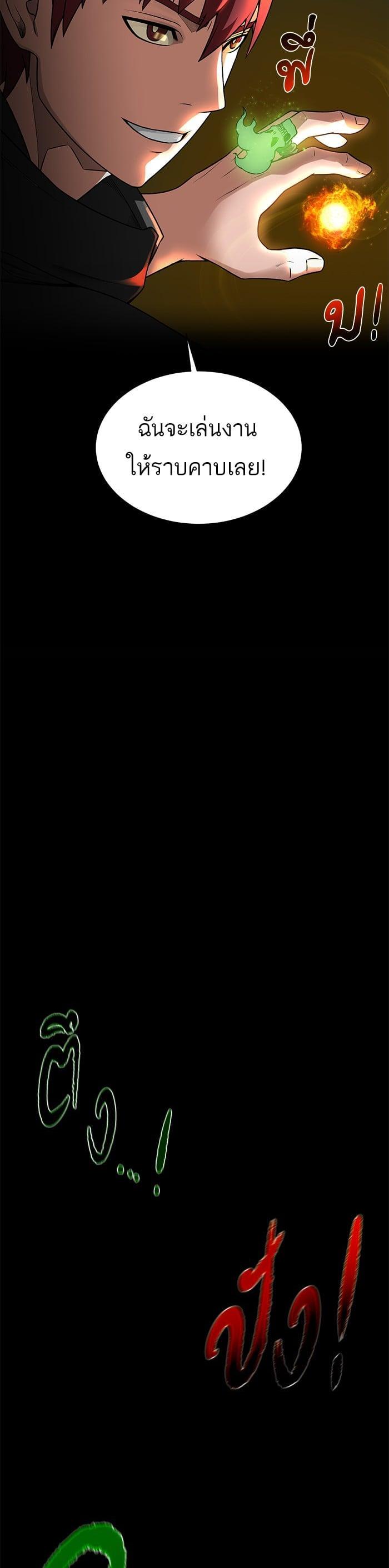 Manga-lc-com อ่านมังงะ อ่านการ์ตูน ออนไลน์ ฟรี Dungeons and Artifacts ตอนที่ 1 2 3 4 5 6 7 8 9 10 11 12 13 14 ฟรี ไม่มีโฆษณา Manga-lc - อ่าน มังงะ อ่าน การ์ตูน ออนไลน์ อ่านมังงะ ฟรี