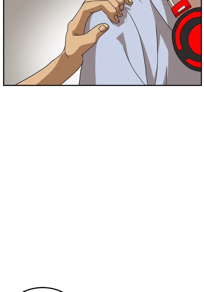 Double Click ตอนที่ 18 รูปที่ 112