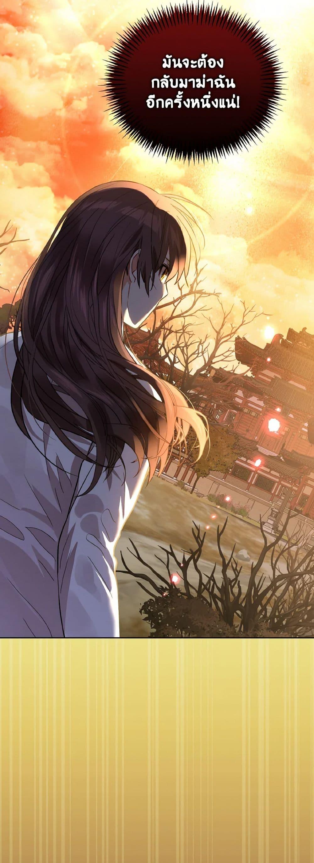 Manga-lc-com อ่านมังงะ อ่านการ์ตูน ออนไลน์ ฟรี Empress’s Flower Garden ตอนที่ 1 2 3 4 5 6 7 8 9 10 11 12 13 14 ฟรี ไม่มีโฆษณา Manga-lc - อ่าน มังงะ อ่าน การ์ตูน ออนไลน์ อ่านมังงะ ฟรี