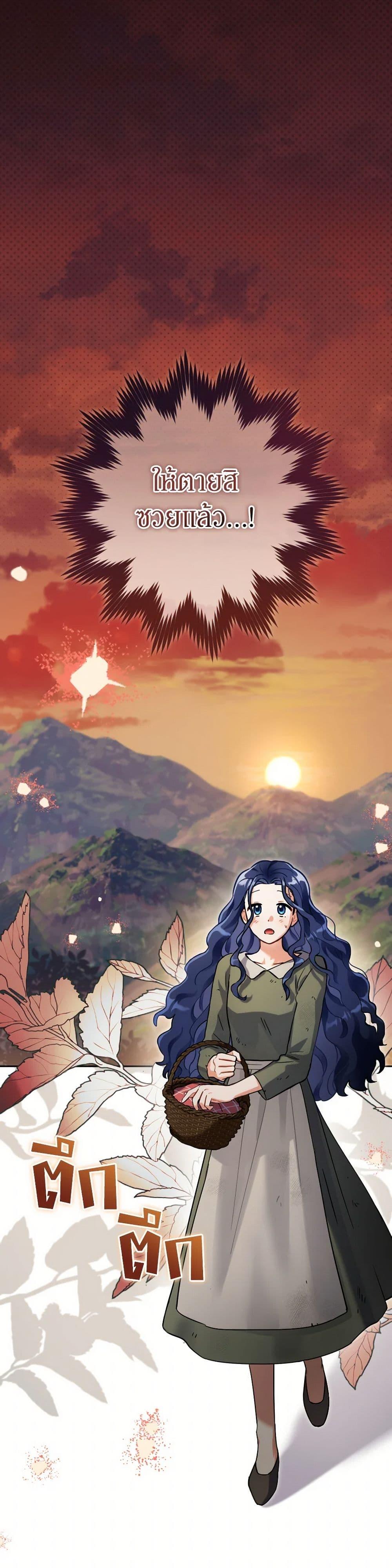 Manga-lc-com อ่านมังงะ อ่านการ์ตูน ออนไลน์ ฟรี Prince, Why Are You Nice to Me ตอนที่ 1 2 3 4 5 6 7 8 9 10 11 12 13 14 ฟรี ไม่มีโฆษณา Manga-lc - อ่าน มังงะ อ่าน การ์ตูน ออนไลน์ อ่านมังงะ ฟรี