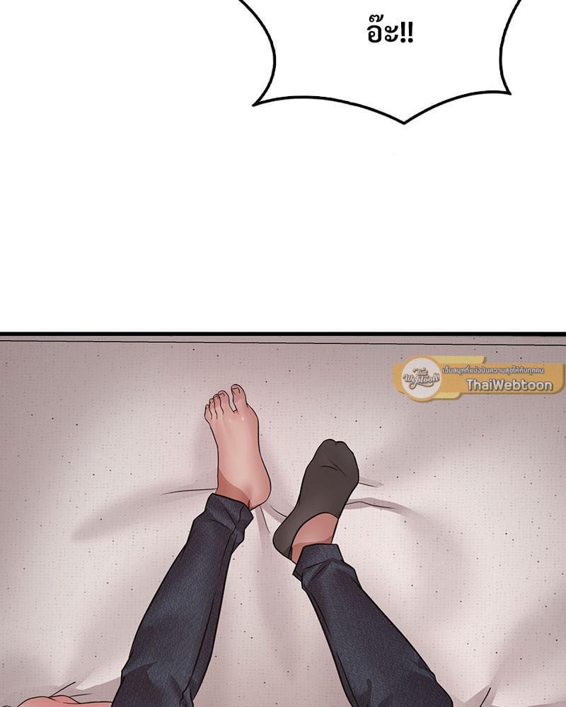 Doujin-Lc- อ่าน โดจิน มังฮวา เกาหลี ญี่ปุ่น จีน แปลไทย Drunk on You ตอนที่ 1 2 3 4 5 6 7 8 9 10 11 12 13 14 ฟรี ไม่มีโฆษณา อ่าน โดจิน Manhwa เกาหลี ญี่ปุ่น จีน เรามีครบ คัดมาให้เน้นๆ โดจิน 18+ รับประกันความฟินโดย  Doujin Lc