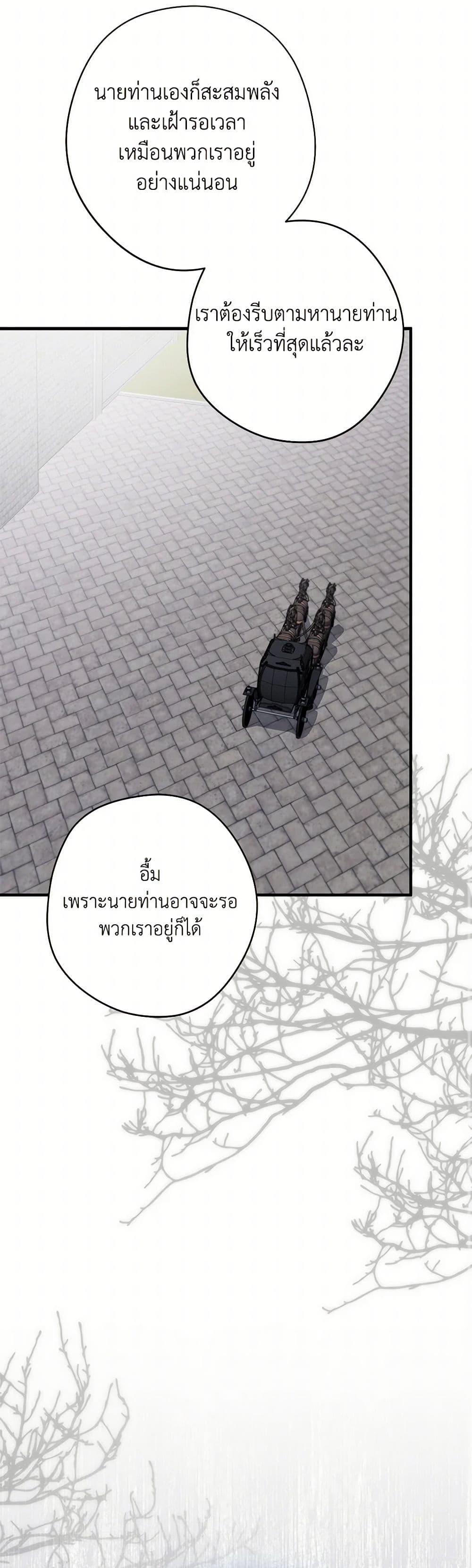 Manga-lc-com อ่านมังงะ อ่านการ์ตูน ออนไลน์ ฟรี An Extra Stole the Male Leads ตอนที่ 1 2 3 4 5 6 7 8 9 10 11 12 13 14 ฟรี ไม่มีโฆษณา Manga-lc - อ่าน มังงะ อ่าน การ์ตูน ออนไลน์ อ่านมังงะ ฟรี