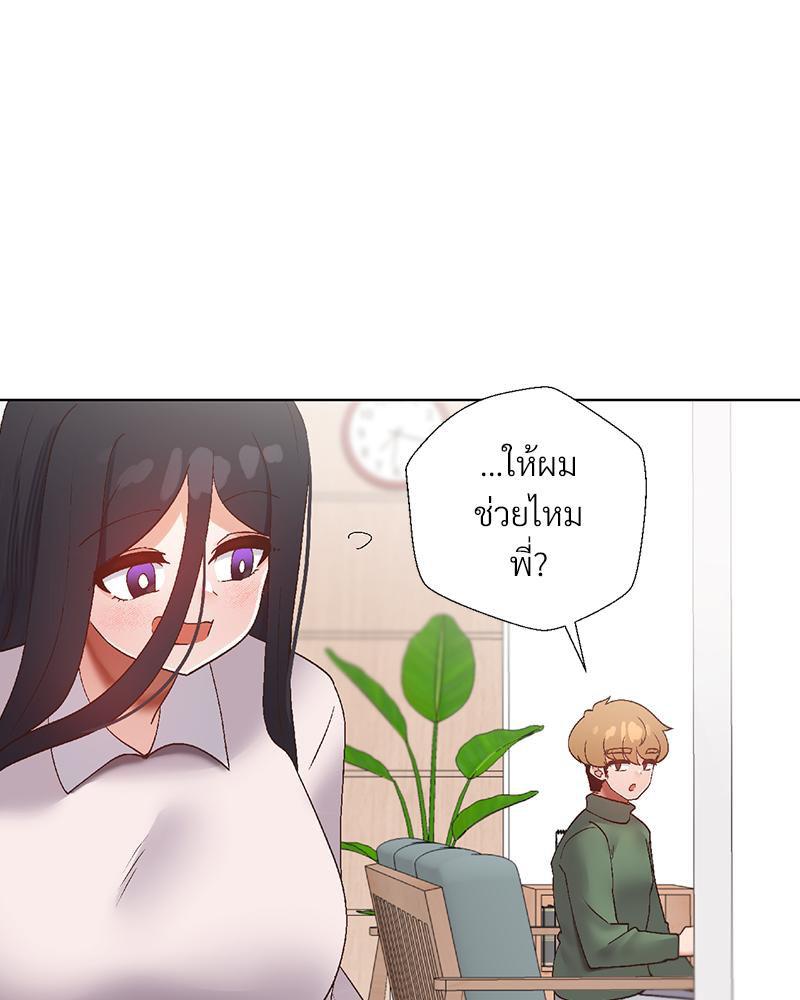 Doujin-Lc- อ่าน โดจิน มังฮวา เกาหลี ญี่ปุ่น จีน แปลไทย Family with Benefits ตอนที่ 1 2 3 4 5 6 7 8 9 10 11 12 13 14 ฟรี ไม่มีโฆษณา อ่าน โดจิน Manhwa เกาหลี ญี่ปุ่น จีน เรามีครบ คัดมาให้เน้นๆ โดจิน 18+ รับประกันความฟินโดย  Doujin Lc