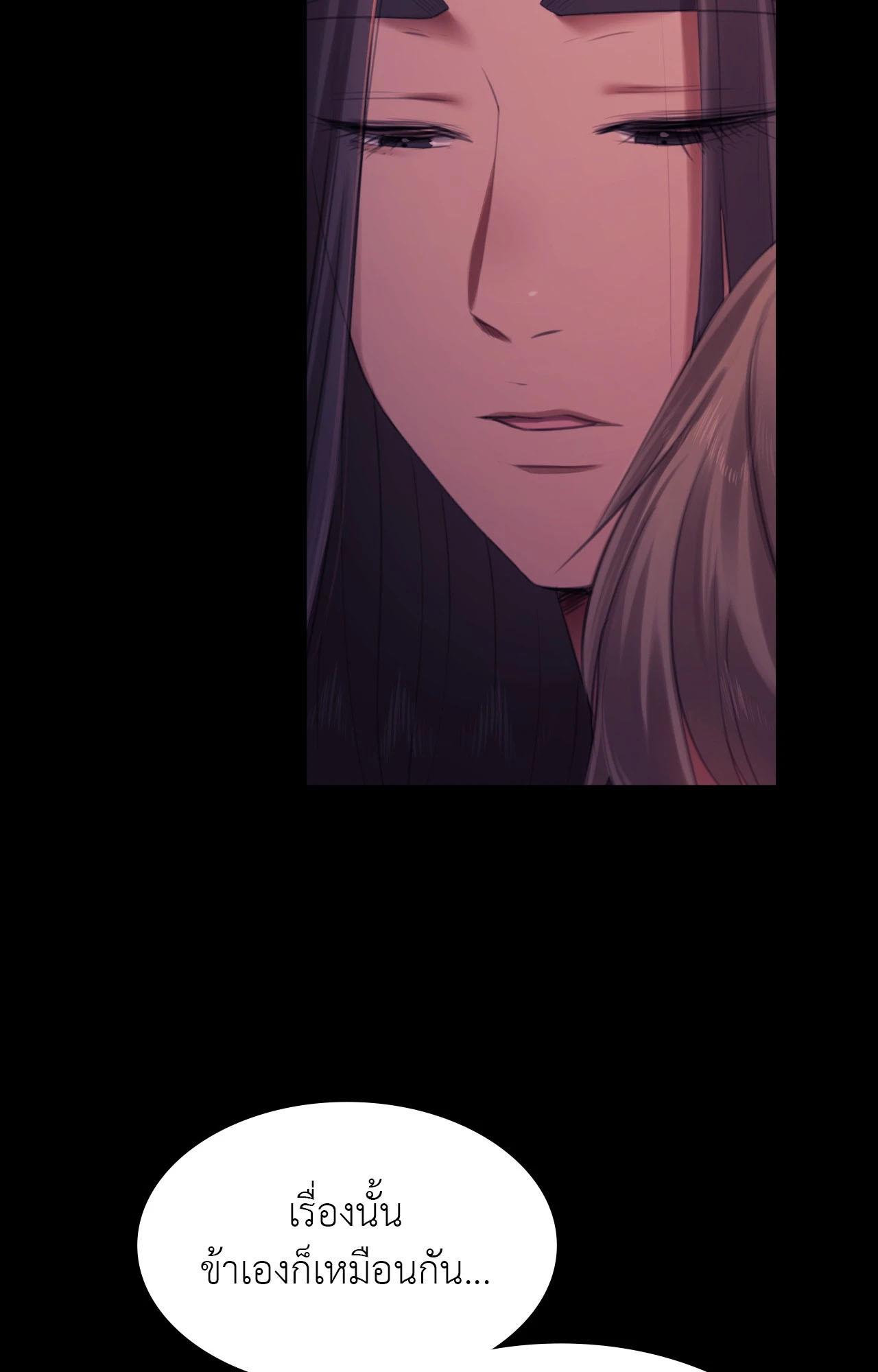 Doujin-Lc- อ่าน โดจิน มังฮวา เกาหลี ญี่ปุ่น จีน แปลไทย Madam ตอนที่ 1 2 3 4 5 6 7 8 9 10 11 12 13 14 ฟรี ไม่มีโฆษณา อ่าน โดจิน Manhwa เกาหลี ญี่ปุ่น จีน เรามีครบ คัดมาให้เน้นๆ โดจิน 18+ รับประกันความฟินโดย  Doujin Lc