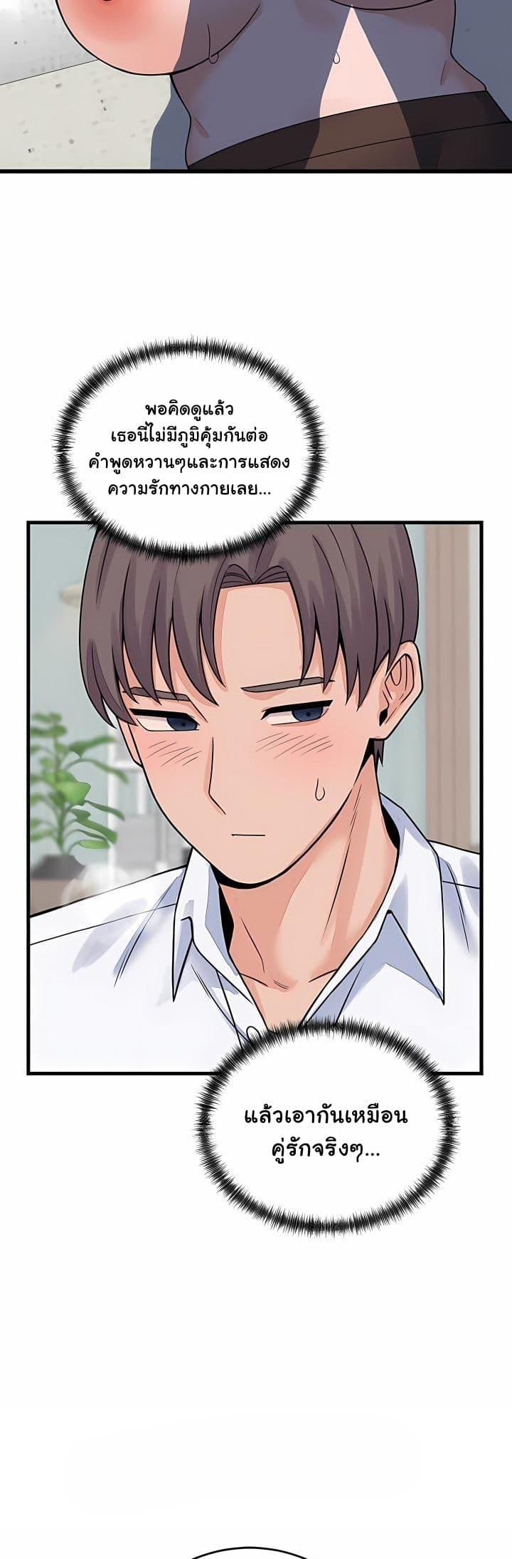 Doujin-Lc- อ่าน โดจิน มังฮวา เกาหลี ญี่ปุ่น จีน แปลไทย From Pauper ตอนที่ 1 2 3 4 5 6 7 8 9 10 11 12 13 14 ฟรี ไม่มีโฆษณา อ่าน โดจิน Manhwa เกาหลี ญี่ปุ่น จีน เรามีครบ คัดมาให้เน้นๆ โดจิน 18+ รับประกันความฟินโดย  Doujin Lc