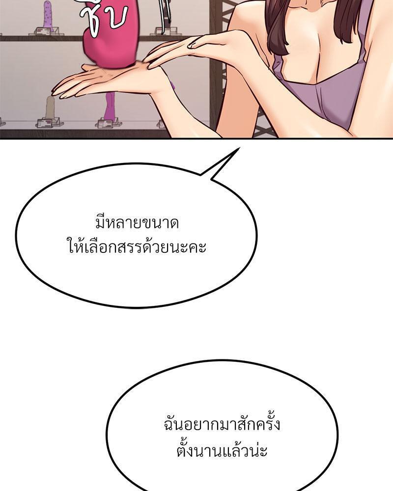 Doujin-Lc- อ่าน โดจิน มังฮวา เกาหลี ญี่ปุ่น จีน แปลไทย The Massage Club ตอนที่ 1 2 3 4 5 6 7 8 9 10 11 12 13 14 ฟรี ไม่มีโฆษณา อ่าน โดจิน Manhwa เกาหลี ญี่ปุ่น จีน เรามีครบ คัดมาให้เน้นๆ โดจิน 18+ รับประกันความฟินโดย  Doujin Lc