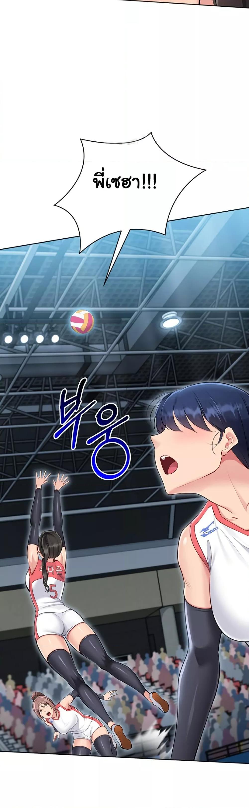 Doujin-Lc- อ่าน โดจิน มังฮวา เกาหลี ญี่ปุ่น จีน แปลไทย Set Up ตอนที่ 1 2 3 4 5 6 7 8 9 10 11 12 13 14 ฟรี ไม่มีโฆษณา อ่าน โดจิน Manhwa เกาหลี ญี่ปุ่น จีน เรามีครบ คัดมาให้เน้นๆ โดจิน 18+ รับประกันความฟินโดย  Doujin Lc