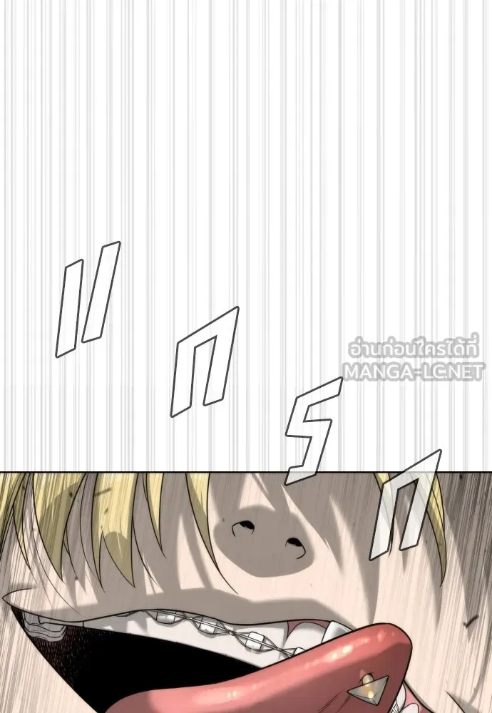 นักฆ่าย้อนวัย ตอนที่ 101 รูปที่ 138