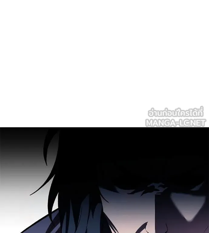 เรียกฉันว่าพระเจ้า ตอนที่ 62 รูปที่ 110