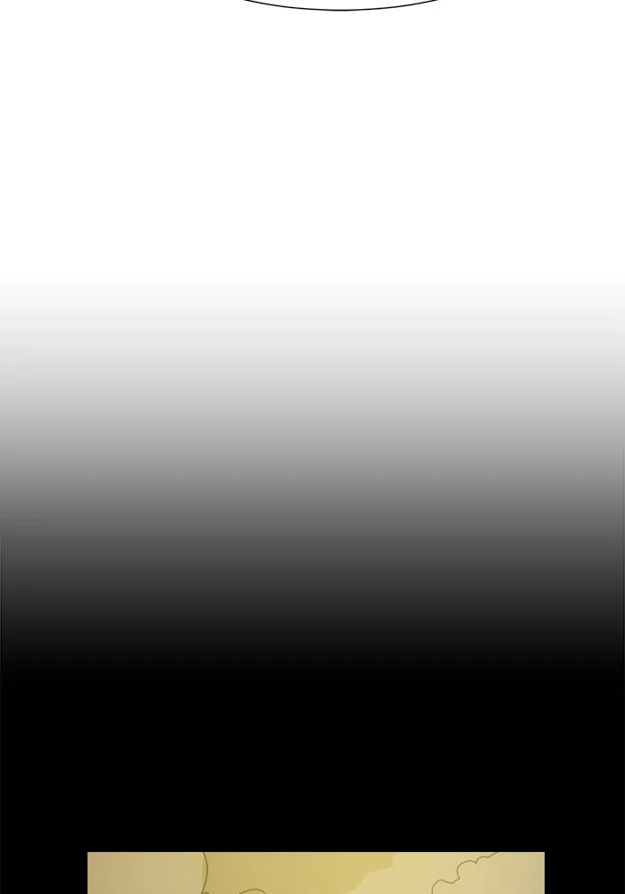 Double Click ตอนที่ 5 รูปที่ 119