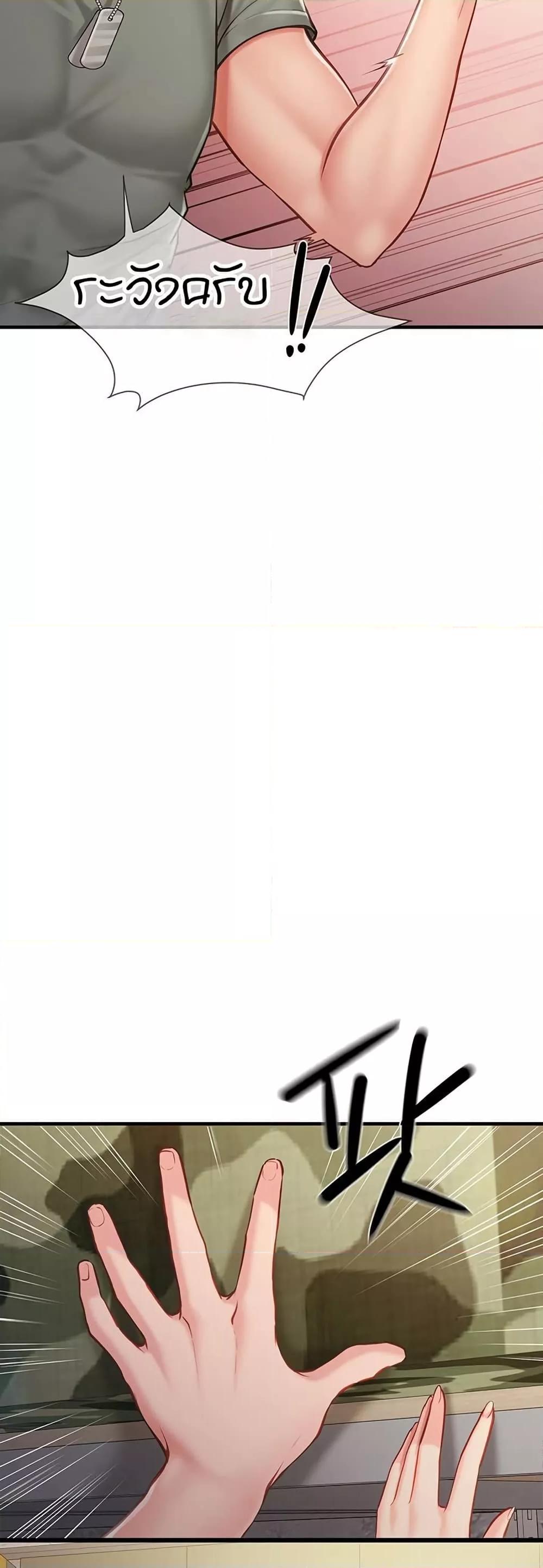 Doujin-Lc- อ่าน โดจิน มังฮวา เกาหลี ญี่ปุ่น จีน แปลไทย I am The Only Male Soldier in The Army ตอนที่ 1 2 3 4 5 6 7 8 9 10 11 12 13 14 ฟรี ไม่มีโฆษณา อ่าน โดจิน Manhwa เกาหลี ญี่ปุ่น จีน เรามีครบ คัดมาให้เน้นๆ โดจิน 18+ รับประกันความฟินโดย  Doujin Lc