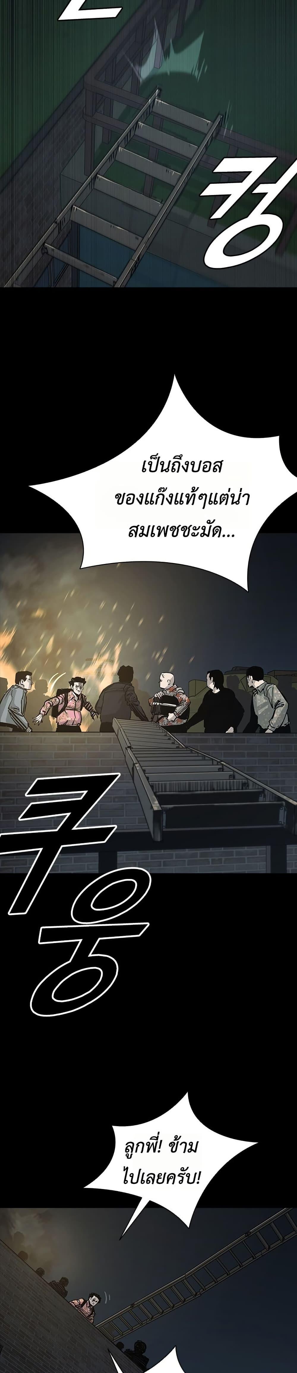 Manga-lc-com อ่านมังงะ อ่านการ์ตูน ออนไลน์ ฟรี Royal Family ตอนที่ 1 2 3 4 5 6 7 8 9 10 11 12 13 14 ฟรี ไม่มีโฆษณา Manga-lc - อ่าน มังงะ อ่าน การ์ตูน ออนไลน์ อ่านมังงะ ฟรี