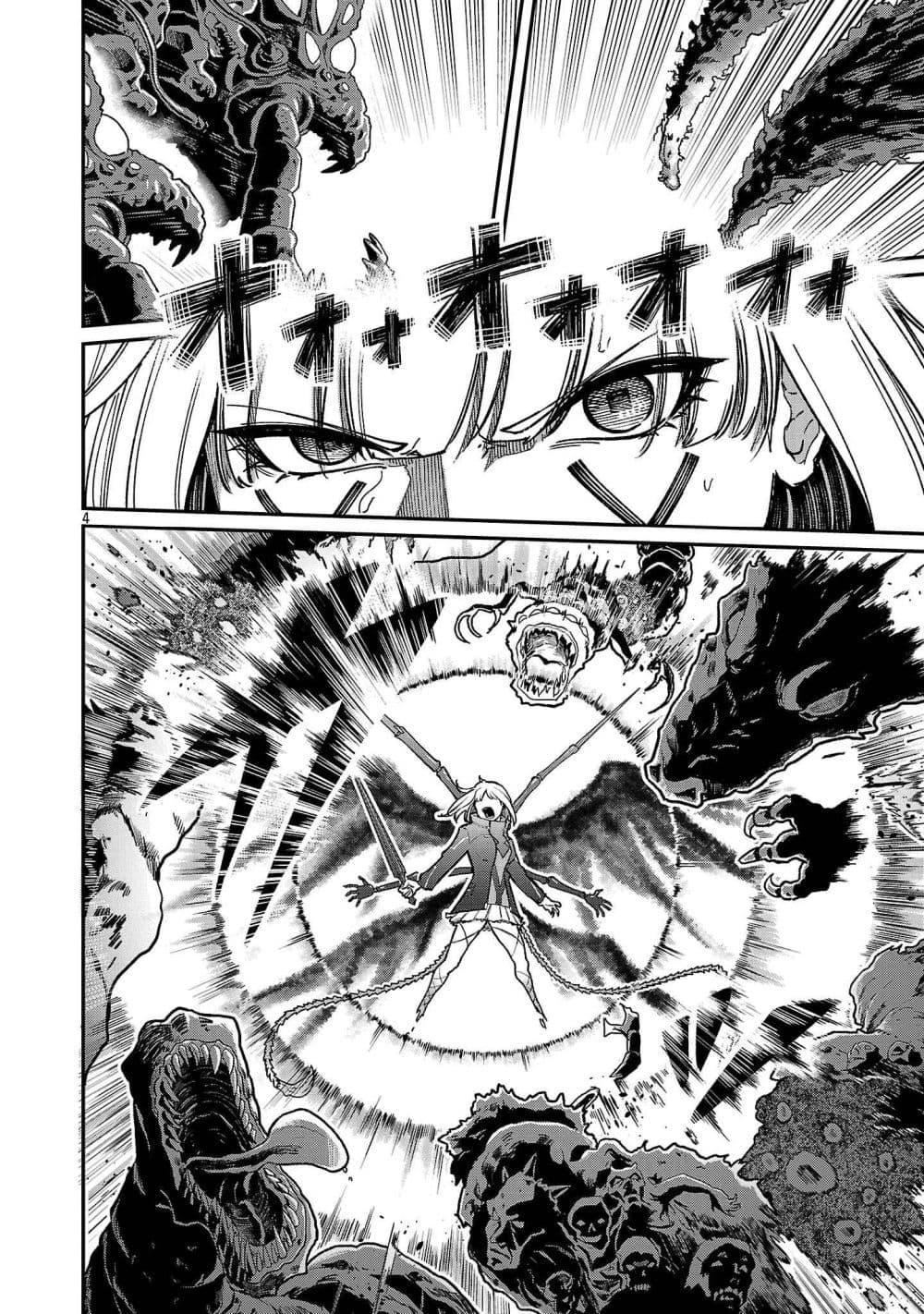 Manga-lc-com อ่านมังงะ อ่านการ์ตูน ออนไลน์ ฟรี Saikyou no Maou ni Kitaerareta Yuusha Isekai Kikanshatati no Gakuen de Musou Suru ตอนที่ 1 2 3 4 5 6 7 8 9 10 11 12 13 14 ฟรี ไม่มีโฆษณา Manga-lc - อ่าน มังงะ อ่าน การ์ตูน ออนไลน์ อ่านมังงะ ฟรี
