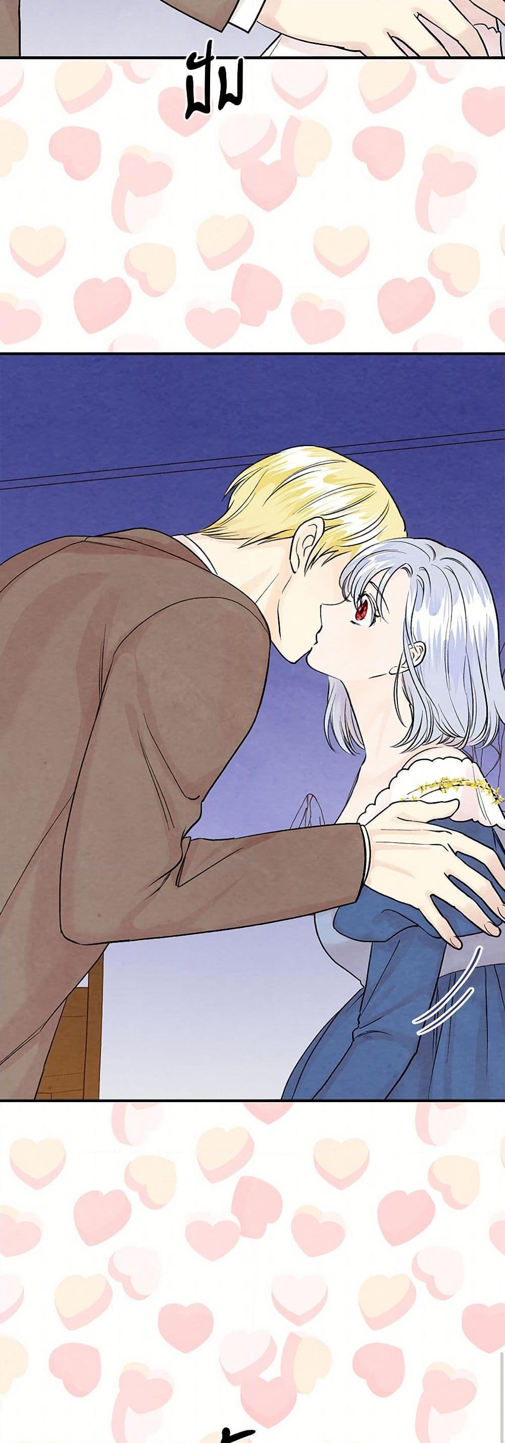 Manga-lc-com อ่านมังงะ อ่านการ์ตูน ออนไลน์ ฟรี Iris – The Lady and Her Smartphone ตอนที่ 1 2 3 4 5 6 7 8 9 10 11 12 13 14 ฟรี ไม่มีโฆษณา Manga-lc - อ่าน มังงะ อ่าน การ์ตูน ออนไลน์ อ่านมังงะ ฟรี