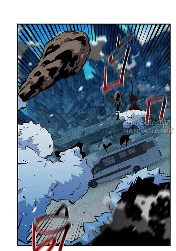 แยกร่างล่าอัตโนมัติ ตอนที่ 132 รูปที่ 51