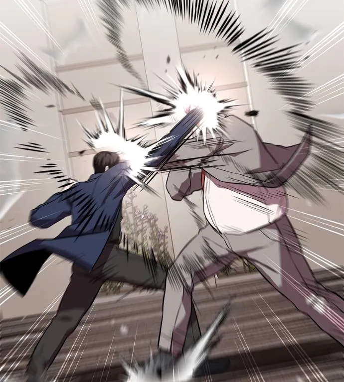 เรียกฉันว่าพระเจ้า ตอนที่ 25 รูปที่ 32