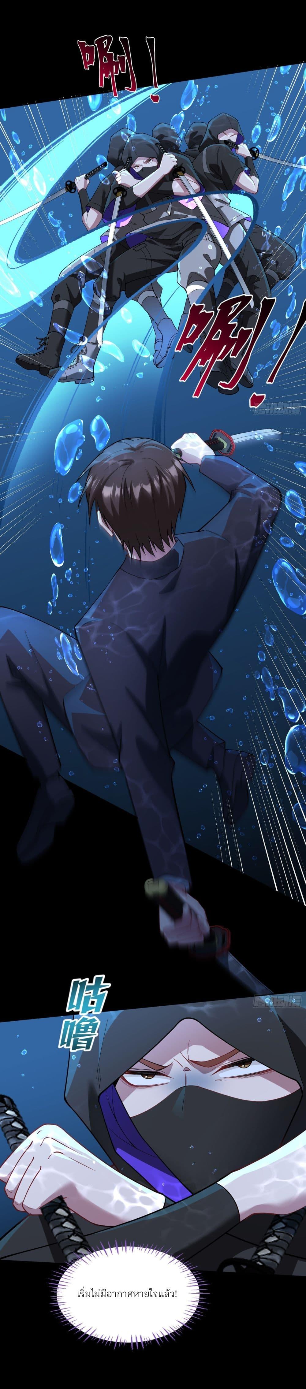 Manga-lc-com อ่านมังงะ อ่านการ์ตูน ออนไลน์ ฟรี Became a Billionaire After Dog Licking Improperly ตอนที่ 1 2 3 4 5 6 7 8 9 10 11 12 13 14 ฟรี ไม่มีโฆษณา Manga-lc - อ่าน มังงะ อ่าน การ์ตูน ออนไลน์ อ่านมังงะ ฟรี