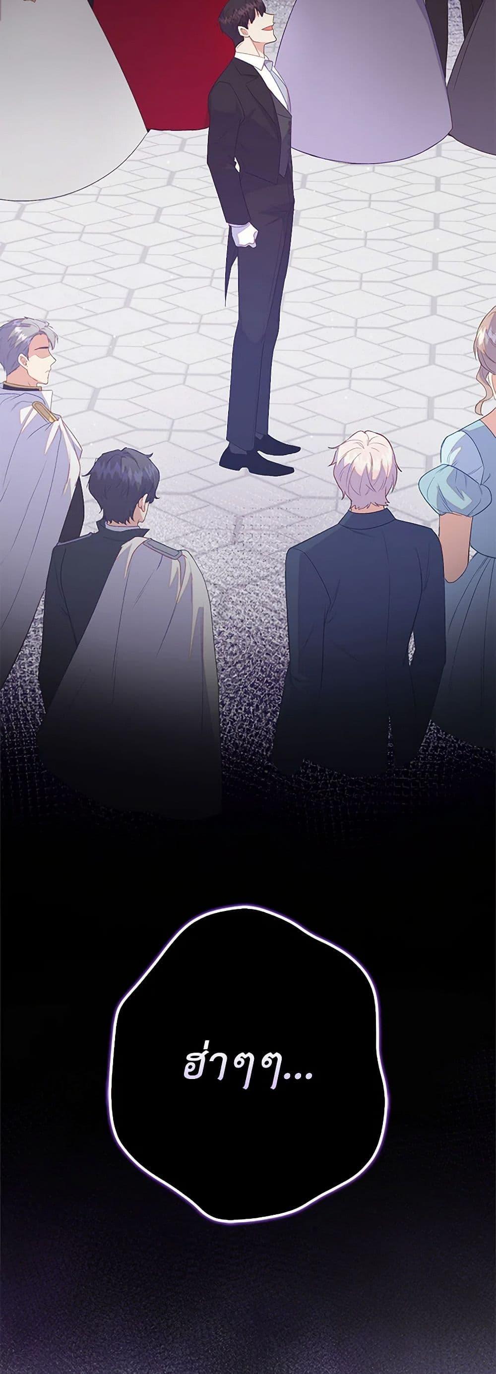 Manga-lc-com อ่านมังงะ อ่านการ์ตูน ออนไลน์ ฟรี Only Realized After Losing You ตอนที่ 1 2 3 4 5 6 7 8 9 10 11 12 13 14 ฟรี ไม่มีโฆษณา Manga-lc - อ่าน มังงะ อ่าน การ์ตูน ออนไลน์ อ่านมังงะ ฟรี