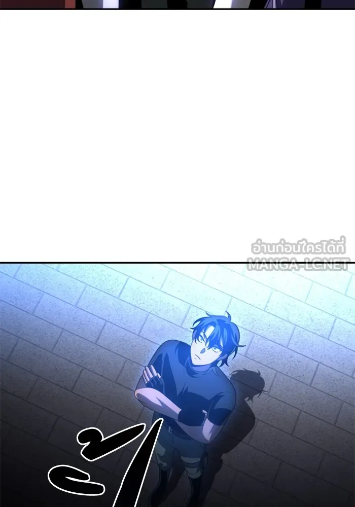 อดีตบอสหอคอย ตอนที่ 17 รูปที่ 189
