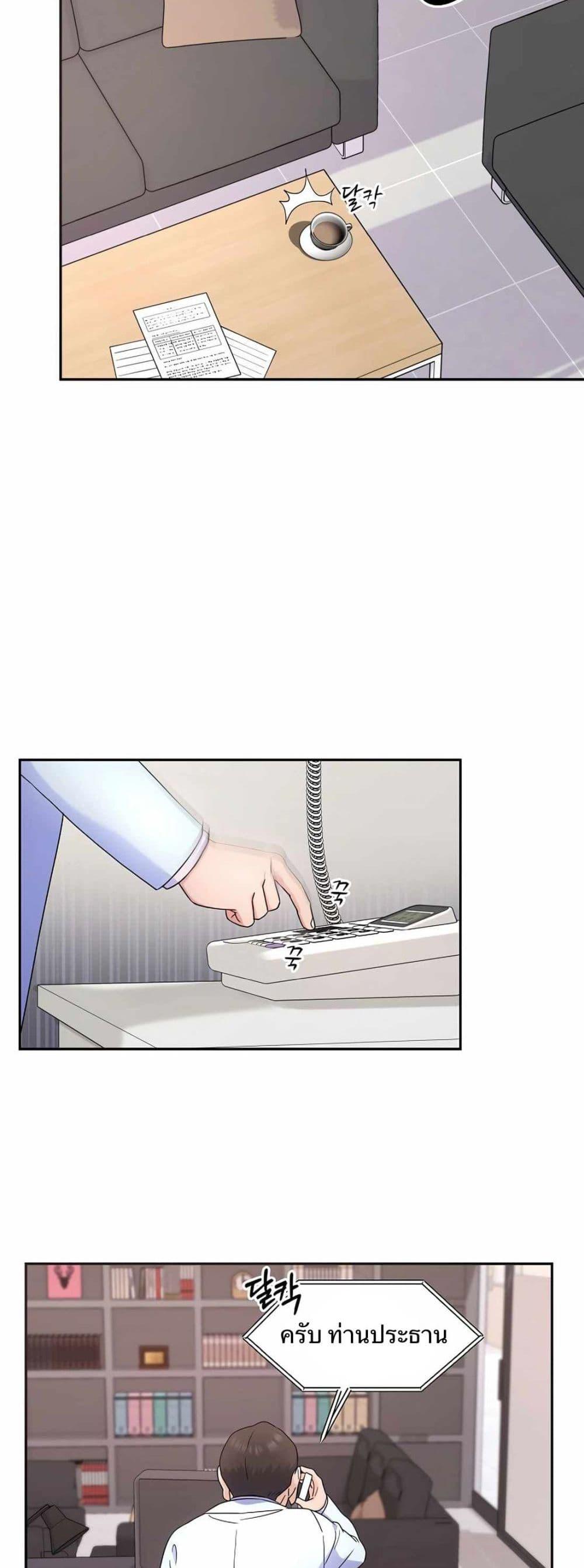 Manga-lc-com อ่านมังงะ อ่านการ์ตูน ออนไลน์ ฟรี Return of the Max-Level Doctor ตอนที่ 1 2 3 4 5 6 7 8 9 10 11 12 13 14 ฟรี ไม่มีโฆษณา Manga-lc - อ่าน มังงะ อ่าน การ์ตูน ออนไลน์ อ่านมังงะ ฟรี