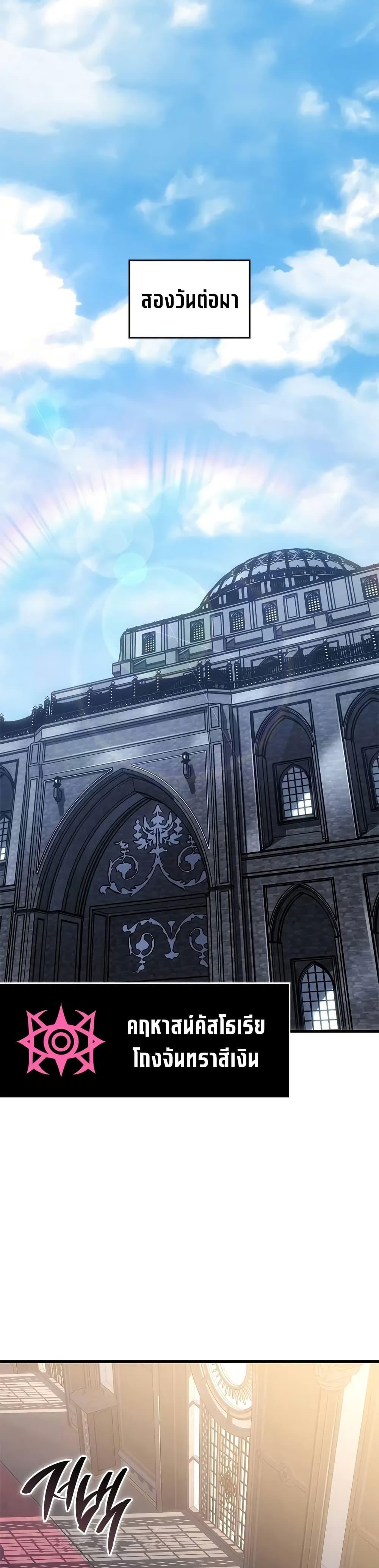 Manga-lc-com อ่านมังงะ อ่านการ์ตูน ออนไลน์ ฟรี Bad Bone Blood ตอนที่ 1 2 3 4 5 6 7 8 9 10 11 12 13 14 ฟรี ไม่มีโฆษณา Manga-lc - อ่าน มังงะ อ่าน การ์ตูน ออนไลน์ อ่านมังงะ ฟรี