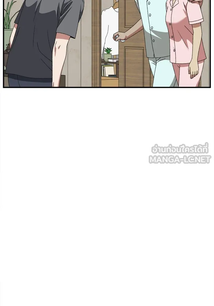 ช่วยเปลี่ยนฉันที ตอนที่ 343. ซีซัน 3 บทส่งท้ายโคดกซู &amp รูปที่ 84
