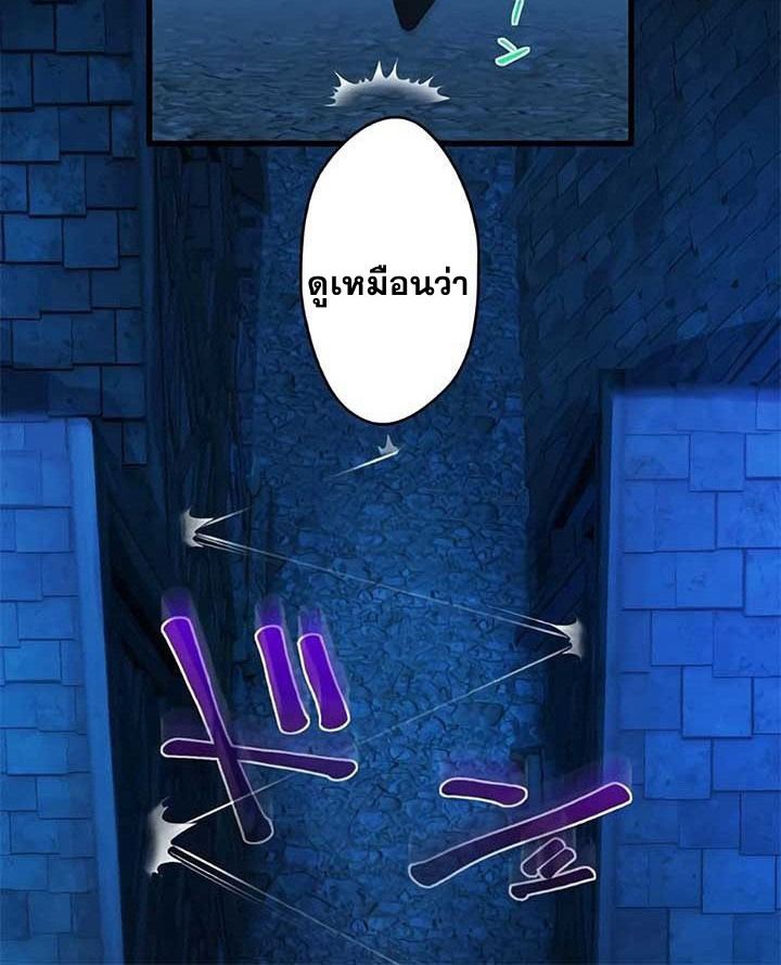 Manga-lc-com อ่านมังงะ อ่านการ์ตูน ออนไลน์ ฟรี The Legendary Assassin Reincarnated as the Beloved Youngest Daughter of a Royal Family ตอนที่ 1 2 3 4 5 6 7 8 9 10 11 12 13 14 ฟรี ไม่มีโฆษณา Manga-lc - อ่าน มังงะ อ่าน การ์ตูน ออนไลน์ อ่านมังงะ ฟรี