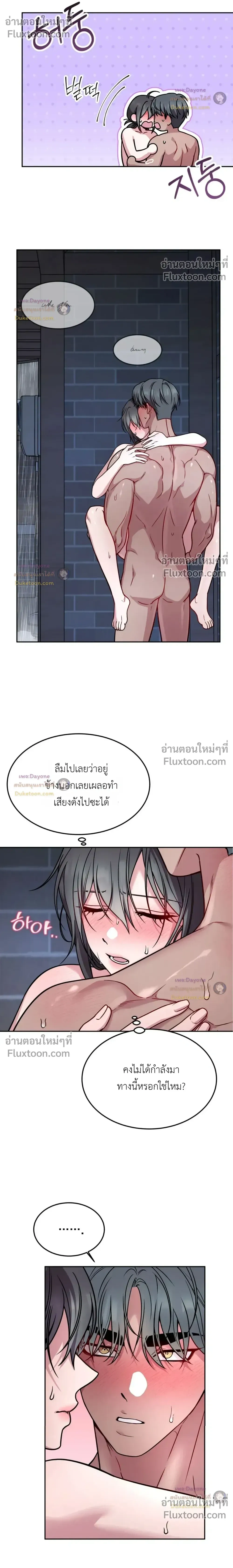 Doujin-Lc- อ่าน โดจิน มังฮวา เกาหลี ญี่ปุ่น จีน แปลไทย Want to be Obscene with Me อยากมันกับฉันมั้ย ตอนที่ 1 2 3 4 5 6 7 8 9 10 11 12 13 14 ฟรี ไม่มีโฆษณา อ่าน โดจิน Manhwa เกาหลี ญี่ปุ่น จีน เรามีครบ คัดมาให้เน้นๆ โดจิน 18+ รับประกันความฟินโดย  Doujin Lc